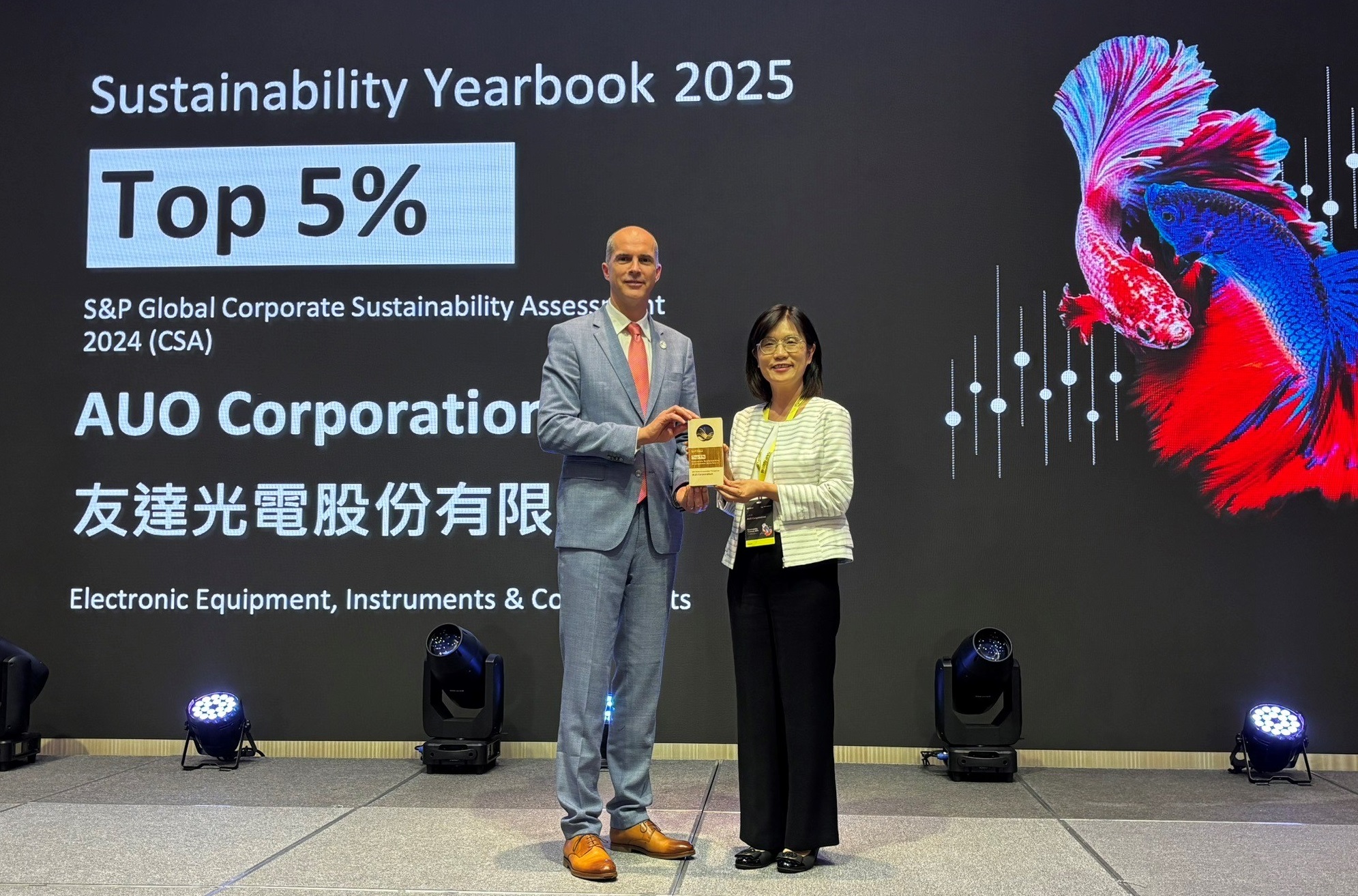 ���_�������2025�꡸����ȫ�����m(x��)���a��ǰ5%�����m(x��)�l(f��)չ�٫@���H�u�ȿ϶��������_���m(x��)�L�����A�����ܪ���