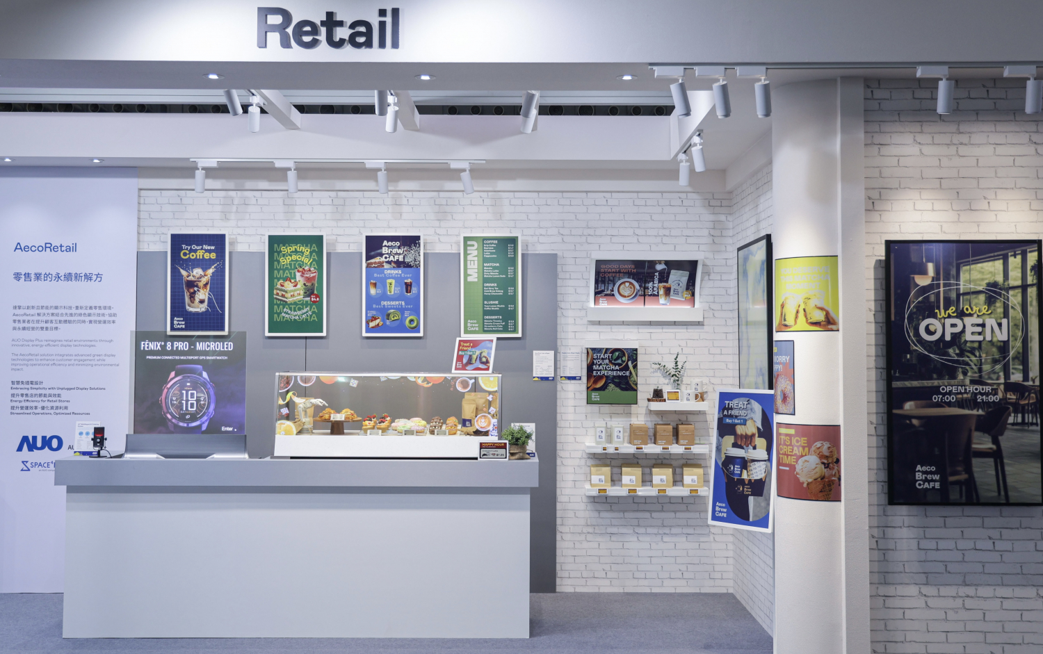 ���_չλ�У�ȫ���ҵͺ��ܵ�AecoRetail ϵ����Ӽ���Q���������ۘI�ṩ���ܽ��������m�½ⷽ�����ǾGɫ��չ���c֮һ��
