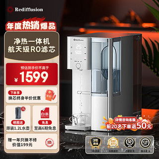 智能飲水新選擇 Waterdrop K19-H 免安裝凈熱一體臺式凈飲機全面解析