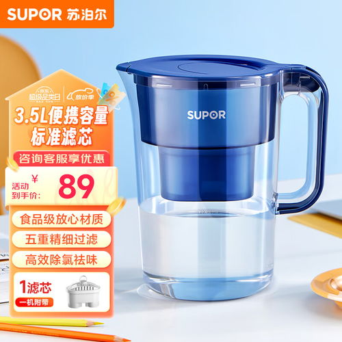 碧云泉G5加熱直飲一體機 為健康飲水與便捷生活賦能